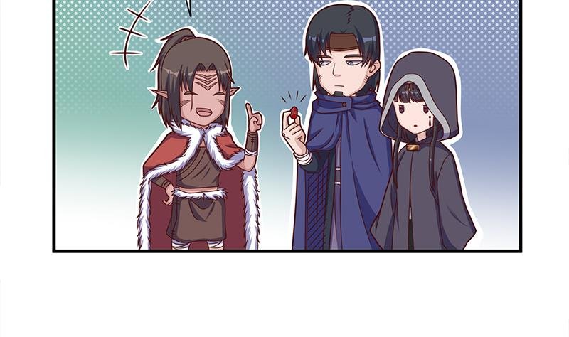 第311话 恶心的灰毛