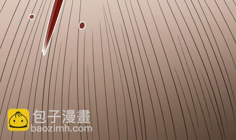 第312话 天月出手