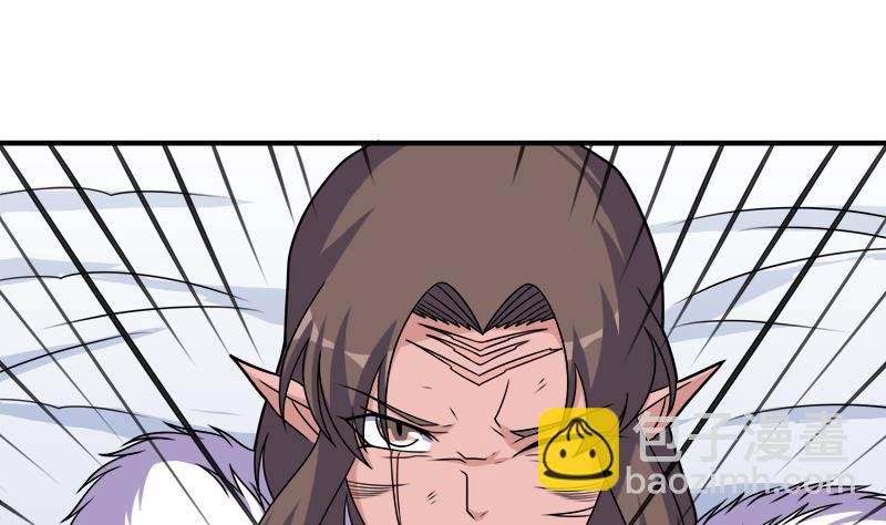 第312话 天月出手