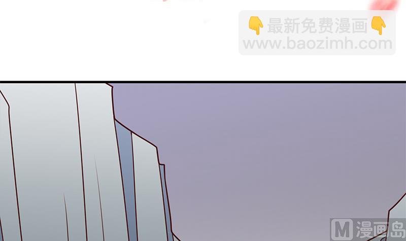 第313话 猛虎部落