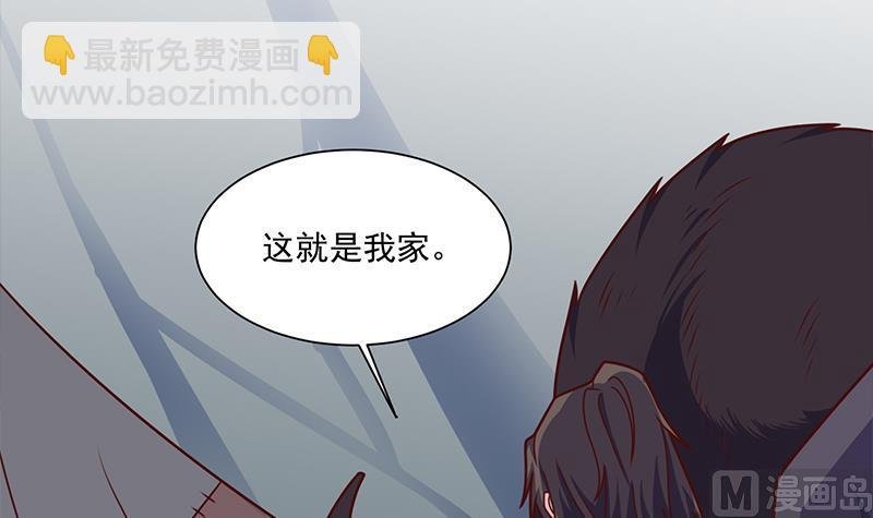 第313话 猛虎部落
