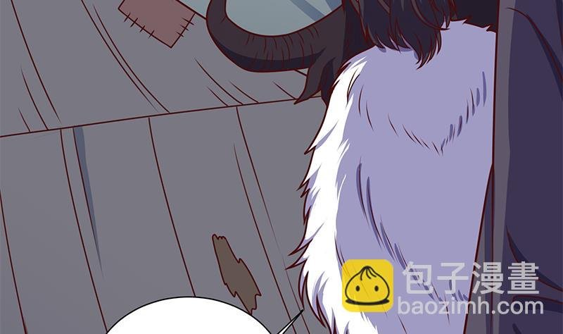 第313话 猛虎部落