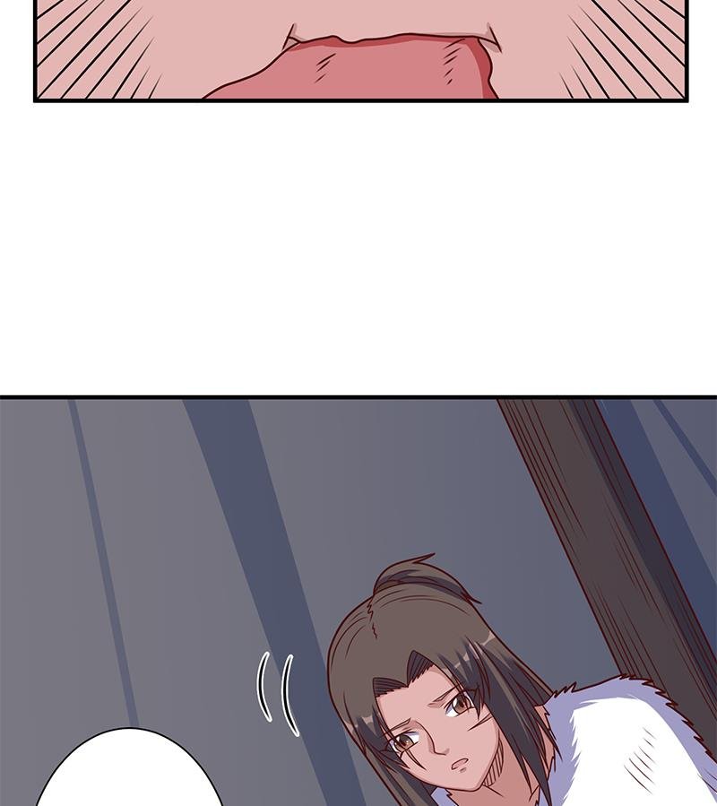 第313话 猛虎部落