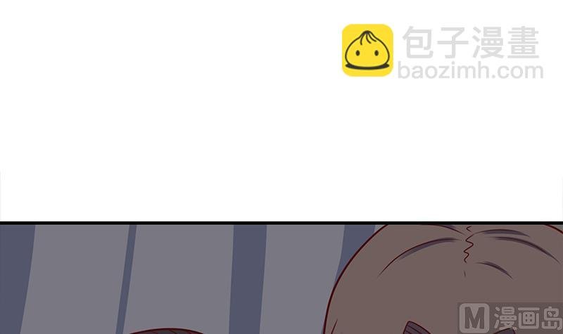 第313话 猛虎部落