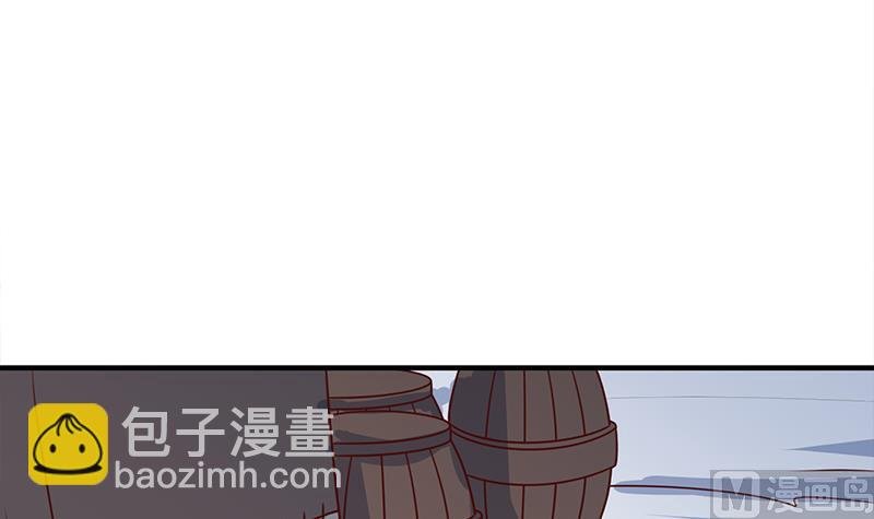 第315话 天月的计策