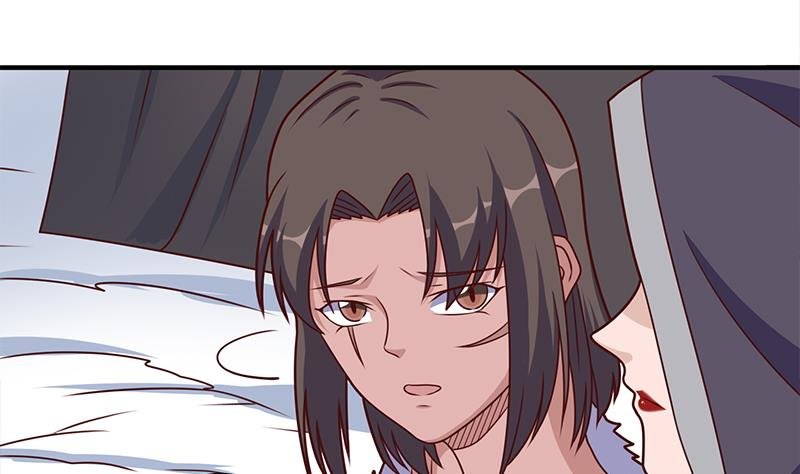 第315话 天月的计策