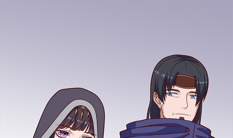 第315话 天月的计策