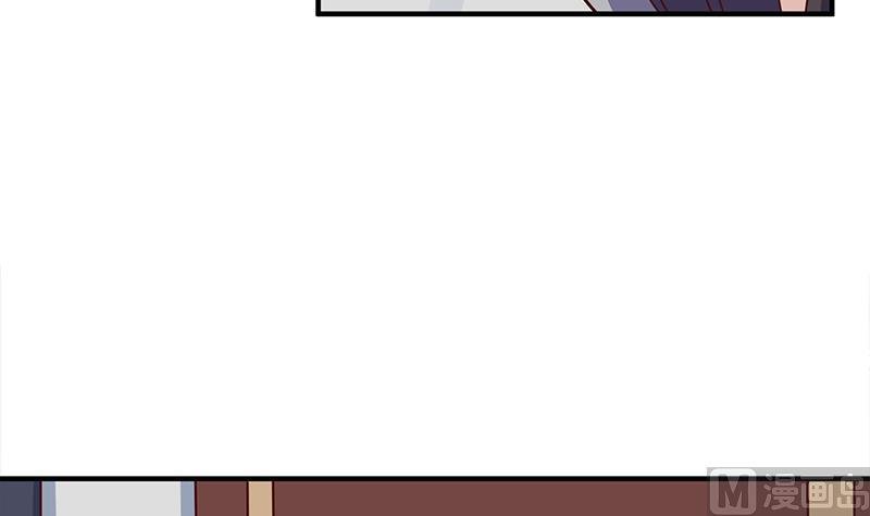第315话 天月的计策