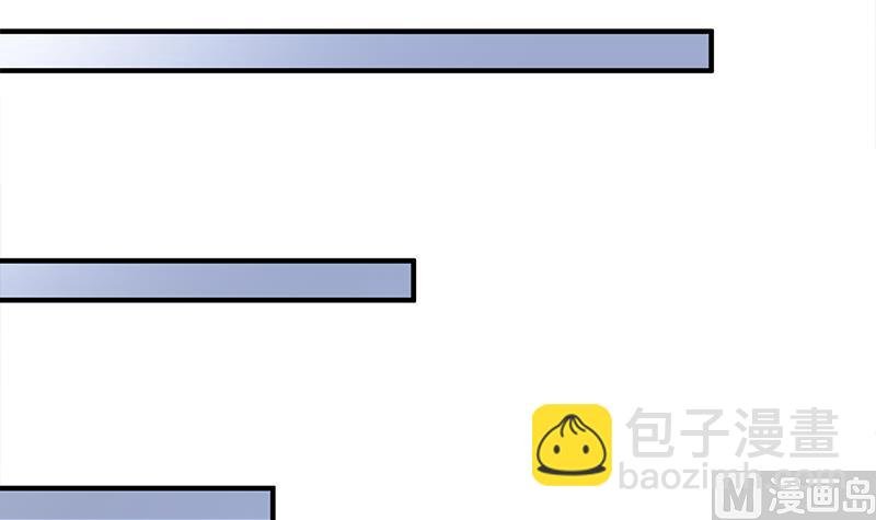 第316话 和族长的交易