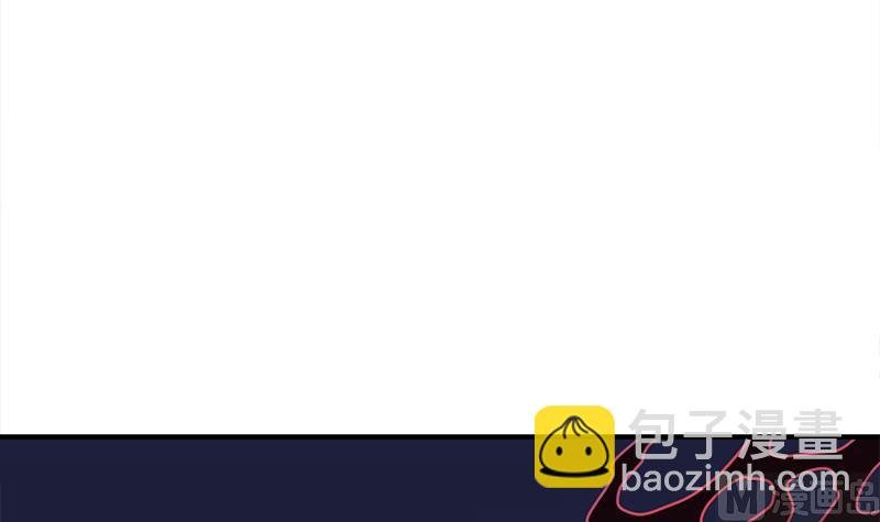 第316话 和族长的交易