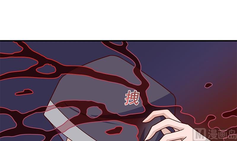 第316话 和族长的交易
