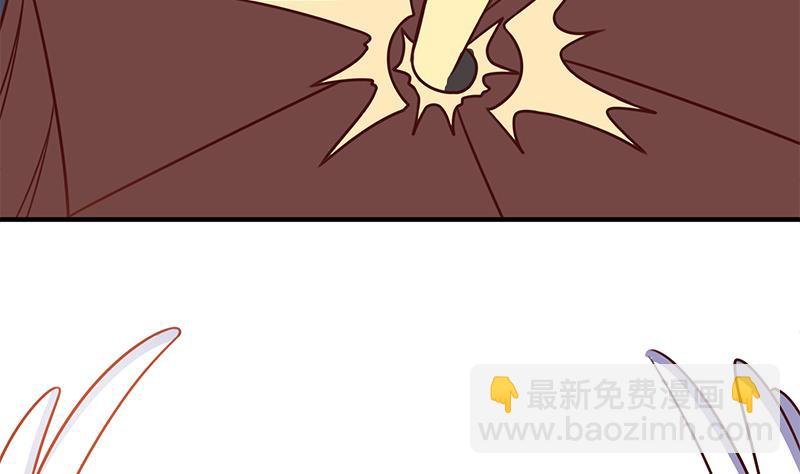 第316话 和族长的交易
