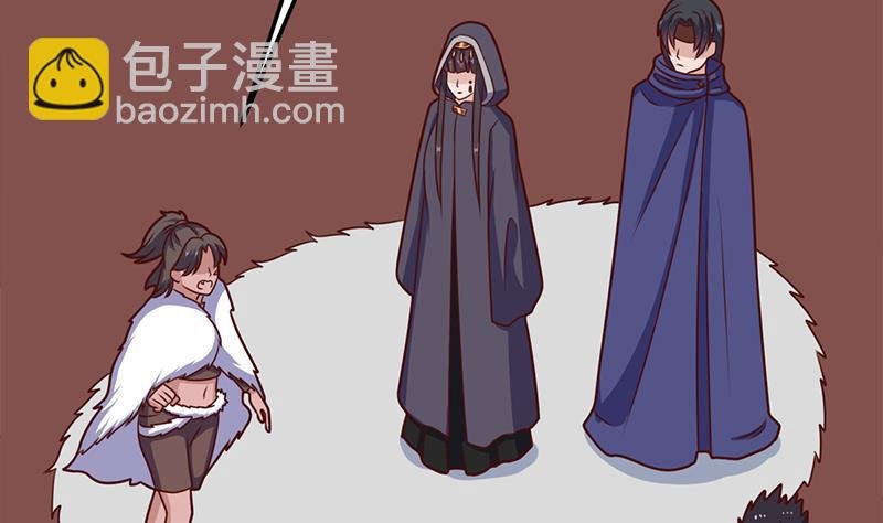 第318话 出发狩猎！