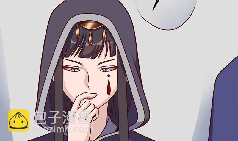 第318话 出发狩猎！