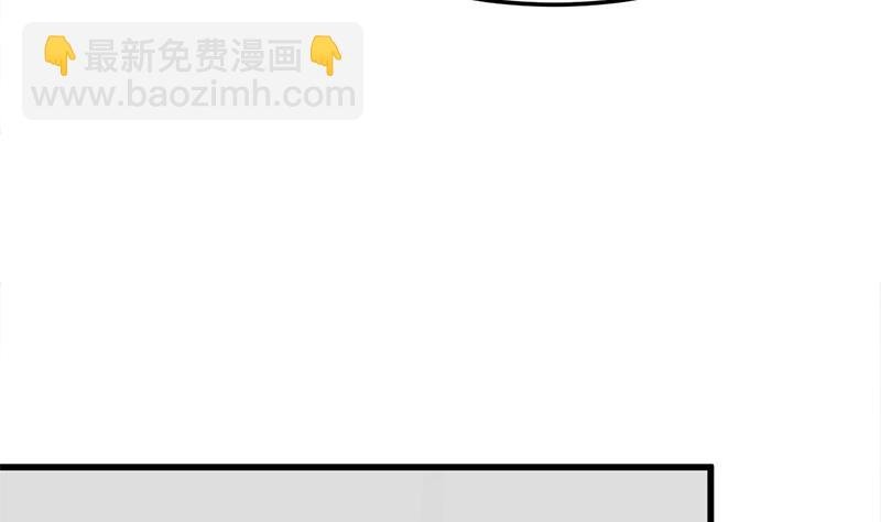 第318话 出发狩猎！