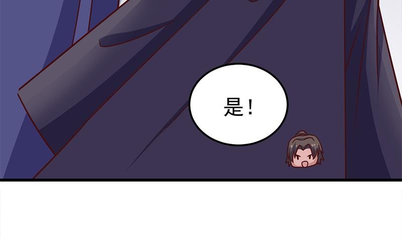 第318话 出发狩猎！