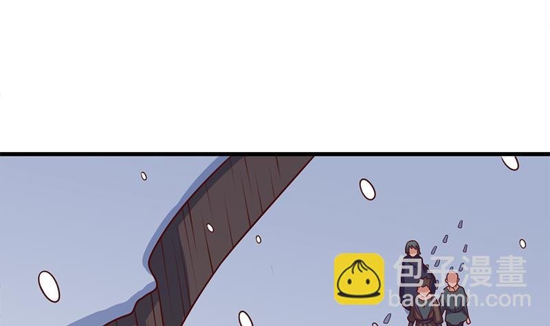 第318话 出发狩猎！
