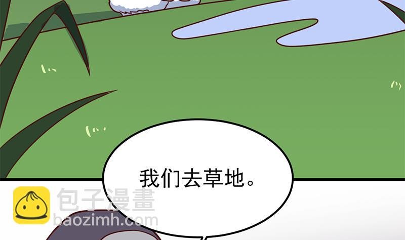 第318话 出发狩猎！