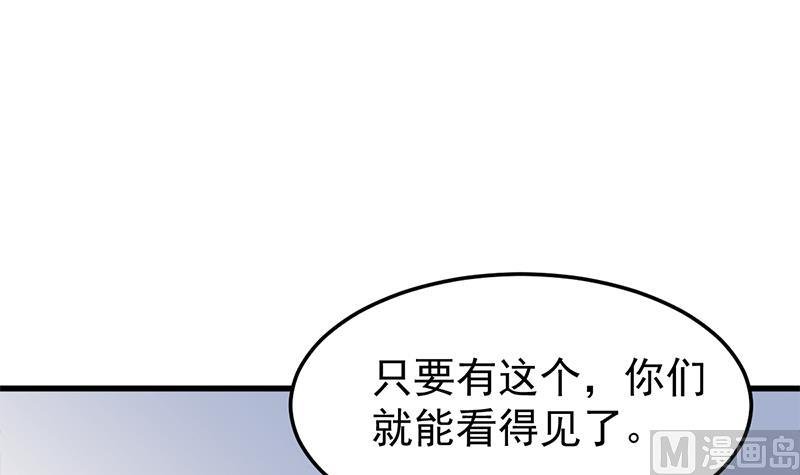 第318话 出发狩猎！