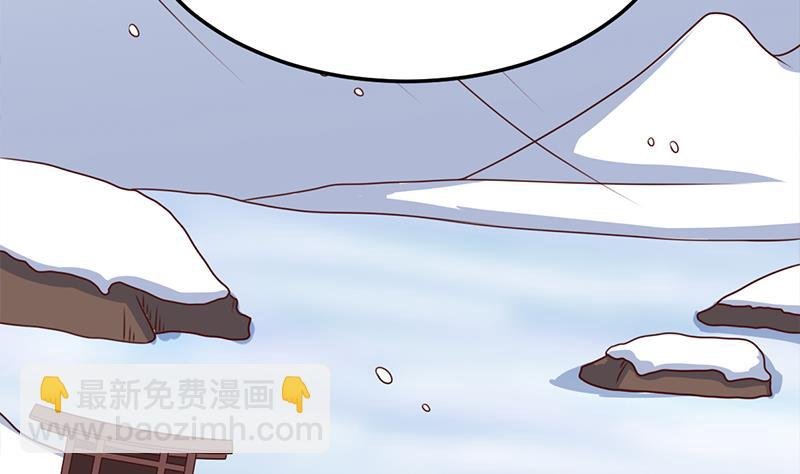 第319话 竟然都是真的！