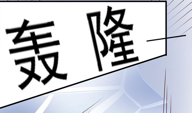 第319话 竟然都是真的！