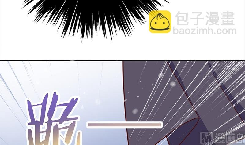 第321话 意外惊喜！
