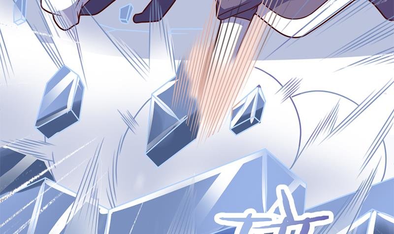 第321话 意外惊喜！