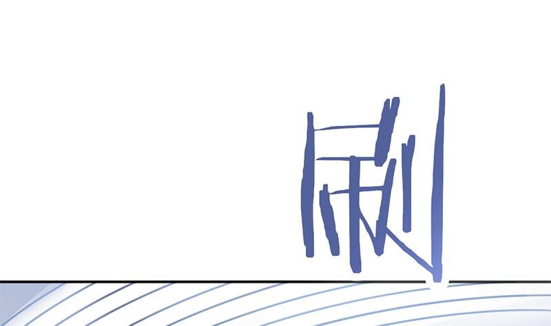 第321话 意外惊喜！