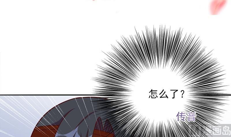 第322话 给冰熊族的奖励