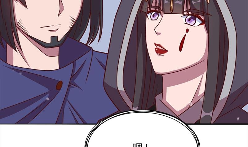 第322话 给冰熊族的奖励