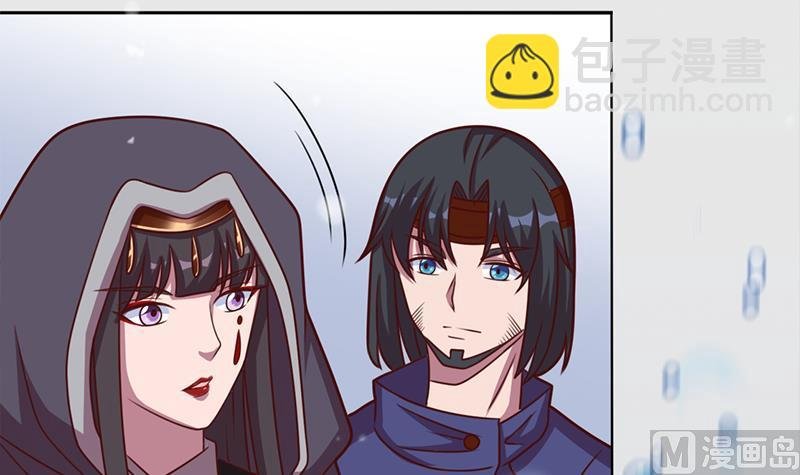 第322话 给冰熊族的奖励