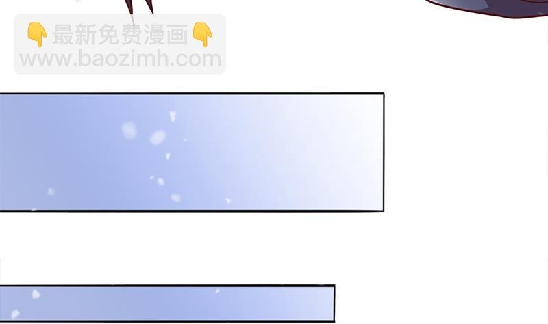 第322话 给冰熊族的奖励