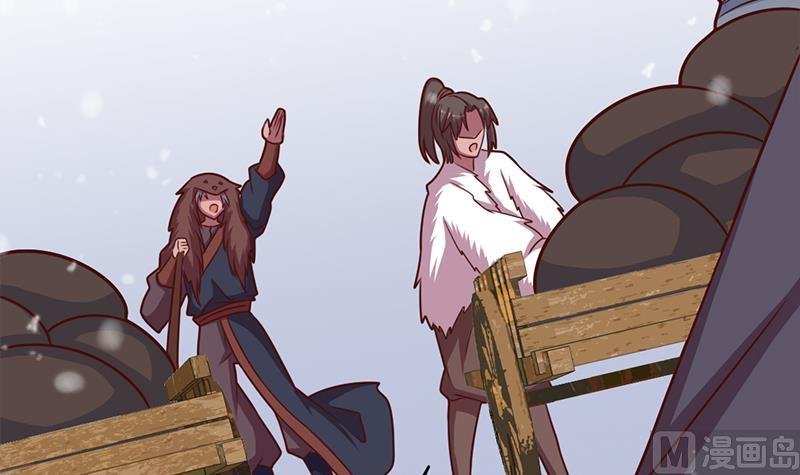 第322话 给冰熊族的奖励