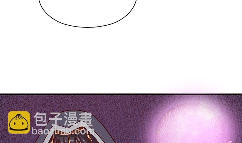 第322话 给冰熊族的奖励