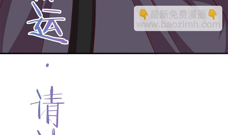 第322话 给冰熊族的奖励