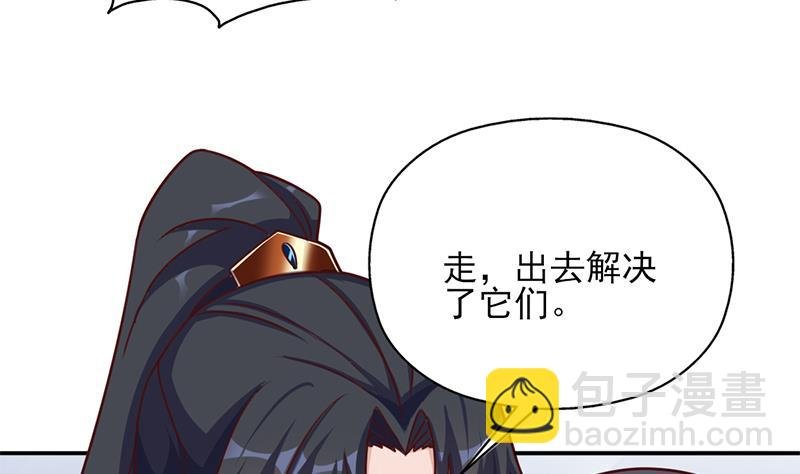 第323话 第一位熟人