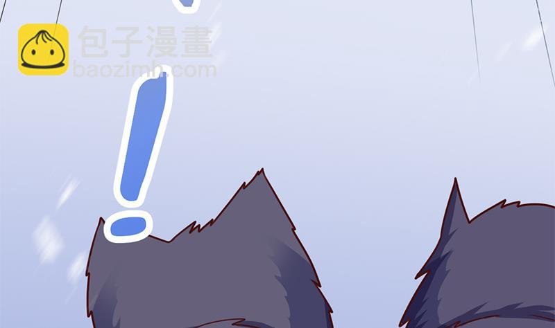第323话 第一位熟人
