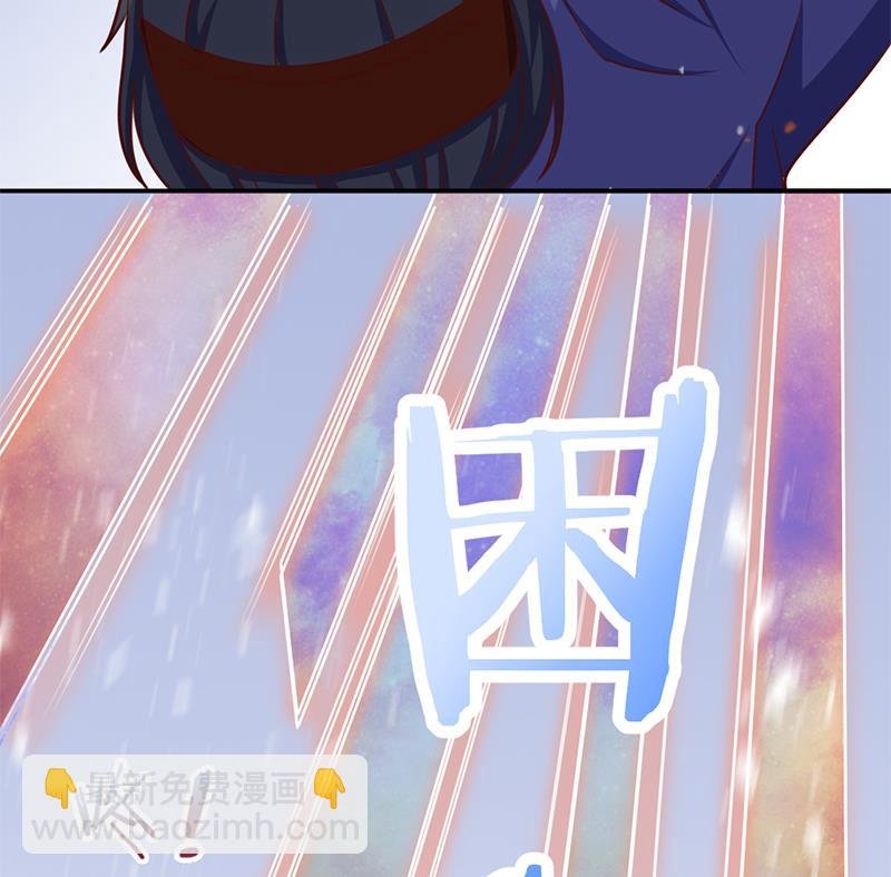 第323话 第一位熟人