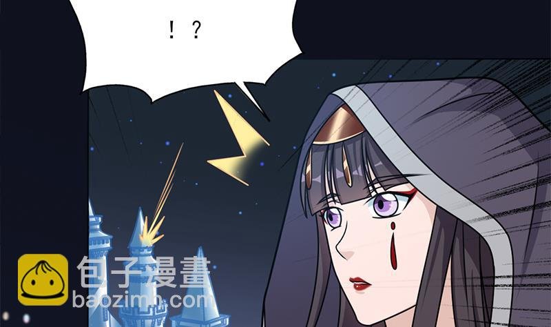 第326话 死气中的三人