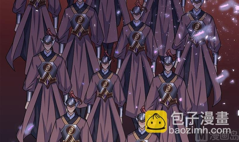 第328话 死地的真相