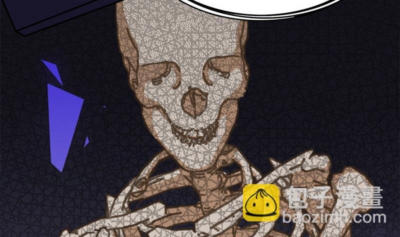 第328话 死地的真相