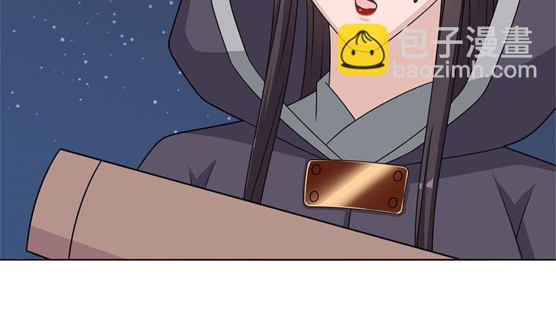 第328话 死地的真相