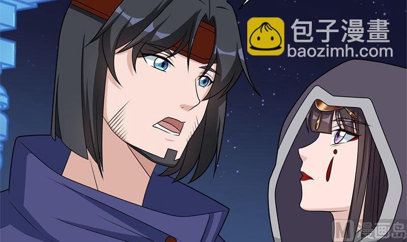 第328话 死地的真相