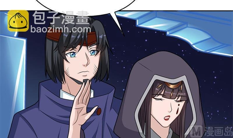 第328话 死地的真相