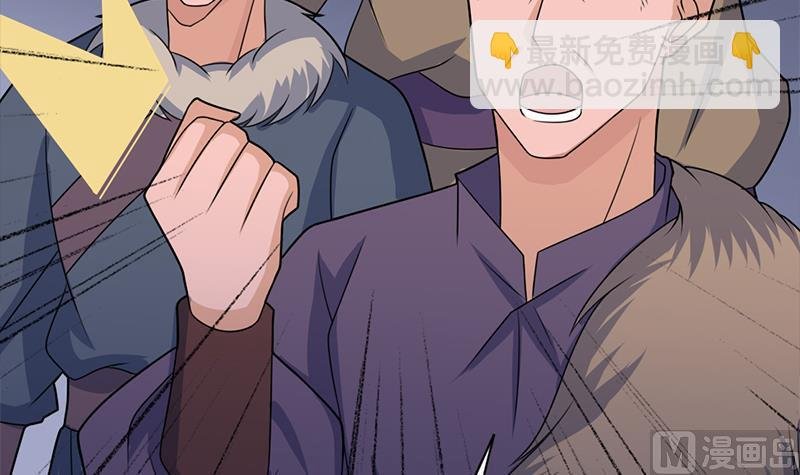 第329话 进攻死地