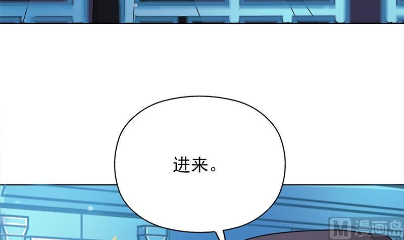 第329话 进攻死地