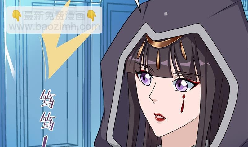 第329话 进攻死地