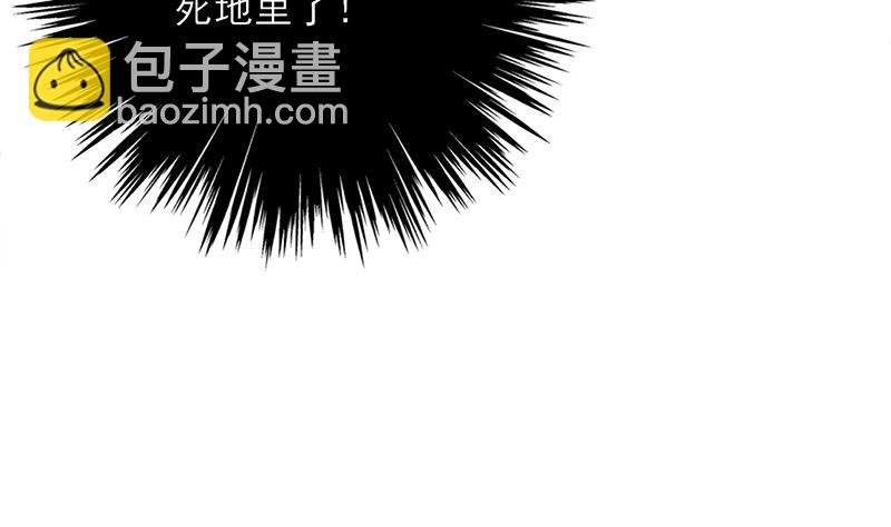 第329话 进攻死地