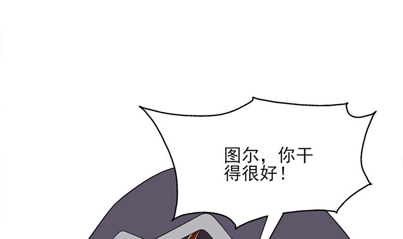 第329话 进攻死地