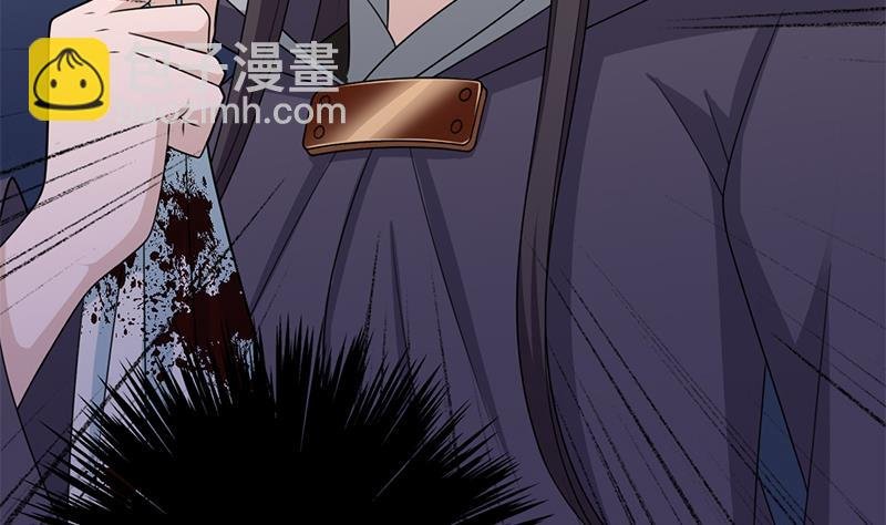 第329话 进攻死地